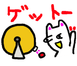 Fun and celebrate sticker sticker #3377406