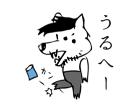 Lone Wolf sticker #3377650