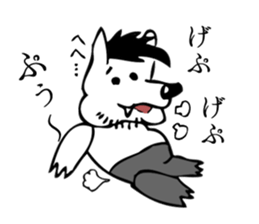 Lone Wolf sticker #3377678