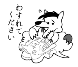 Lone Wolf sticker #3377679