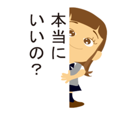 Youth Stickers BANBANG sticker #3377771