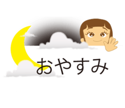 Youth Stickers BANBANG sticker #3377773