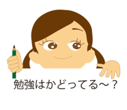 Youth Stickers BANBANG sticker #3377804