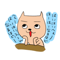 Salaryman Yoshio sticker #3378291