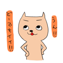 Salaryman Yoshio sticker #3378292