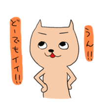 Salaryman Yoshio sticker #3378292