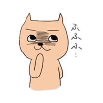 Salaryman Yoshio sticker #3378294