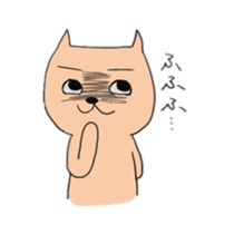 Salaryman Yoshio sticker #3378294