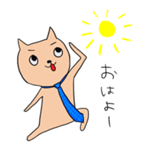 Salaryman Yoshio sticker #3378295