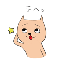 Salaryman Yoshio sticker #3378296