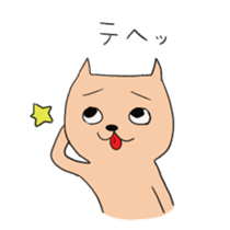 Salaryman Yoshio sticker #3378296