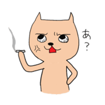 Salaryman Yoshio sticker #3378297