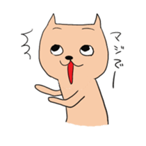 Salaryman Yoshio sticker #3378298