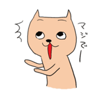 Salaryman Yoshio sticker #3378298