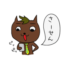 Salaryman Yoshio sticker #3378304