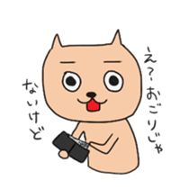 Salaryman Yoshio sticker #3378305