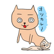 Salaryman Yoshio sticker #3378306