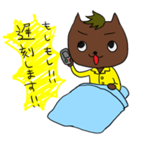 Salaryman Yoshio sticker #3378307