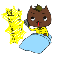 Salaryman Yoshio sticker #3378307