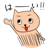 Salaryman Yoshio sticker #3378308