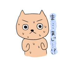 Salaryman Yoshio sticker #3378309