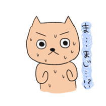 Salaryman Yoshio sticker #3378309