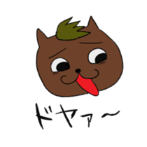 Salaryman Yoshio sticker #3378311