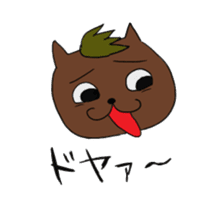 Salaryman Yoshio sticker #3378311