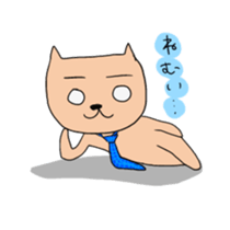 Salaryman Yoshio sticker #3378313