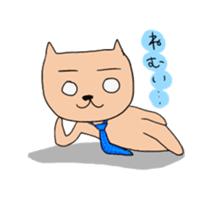 Salaryman Yoshio sticker #3378313