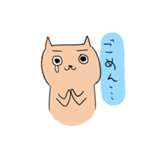 Salaryman Yoshio sticker #3378315