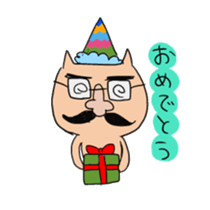 Salaryman Yoshio sticker #3378317