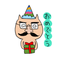 Salaryman Yoshio sticker #3378317