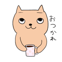 Salaryman Yoshio sticker #3378319