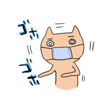 Salaryman Yoshio sticker #3378325