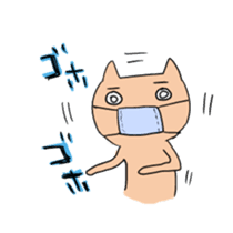 Salaryman Yoshio sticker #3378325