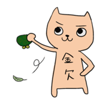 Salaryman Yoshio sticker #3378328