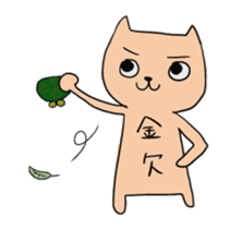 Salaryman Yoshio sticker #3378328