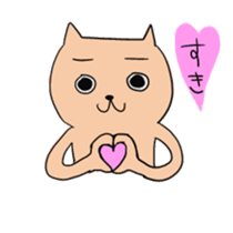 Salaryman Yoshio sticker #3378329