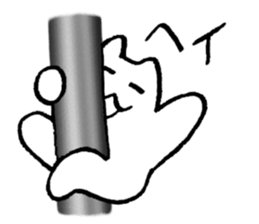 Paul dancer sticker #3378465