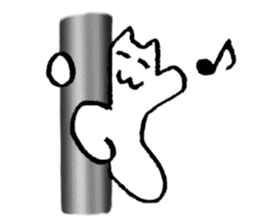 Paul dancer sticker #3378477