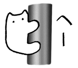 Paul dancer sticker #3378480