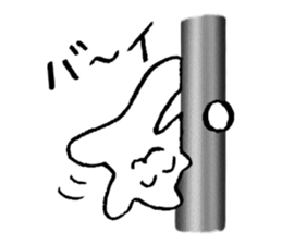 Paul dancer sticker #3378489