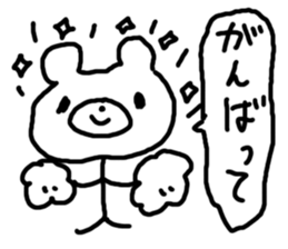 Stick Bear sticker #3378577