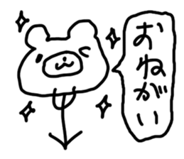 Stick Bear sticker #3378580