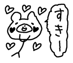 Stick Bear sticker #3378581