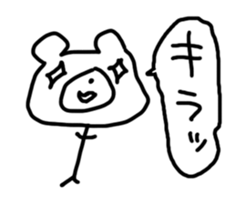 Stick Bear sticker #3378584