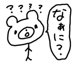 Stick Bear sticker #3378586