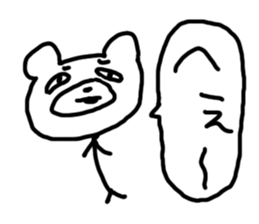 Stick Bear sticker #3378589