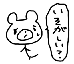 Stick Bear sticker #3378592